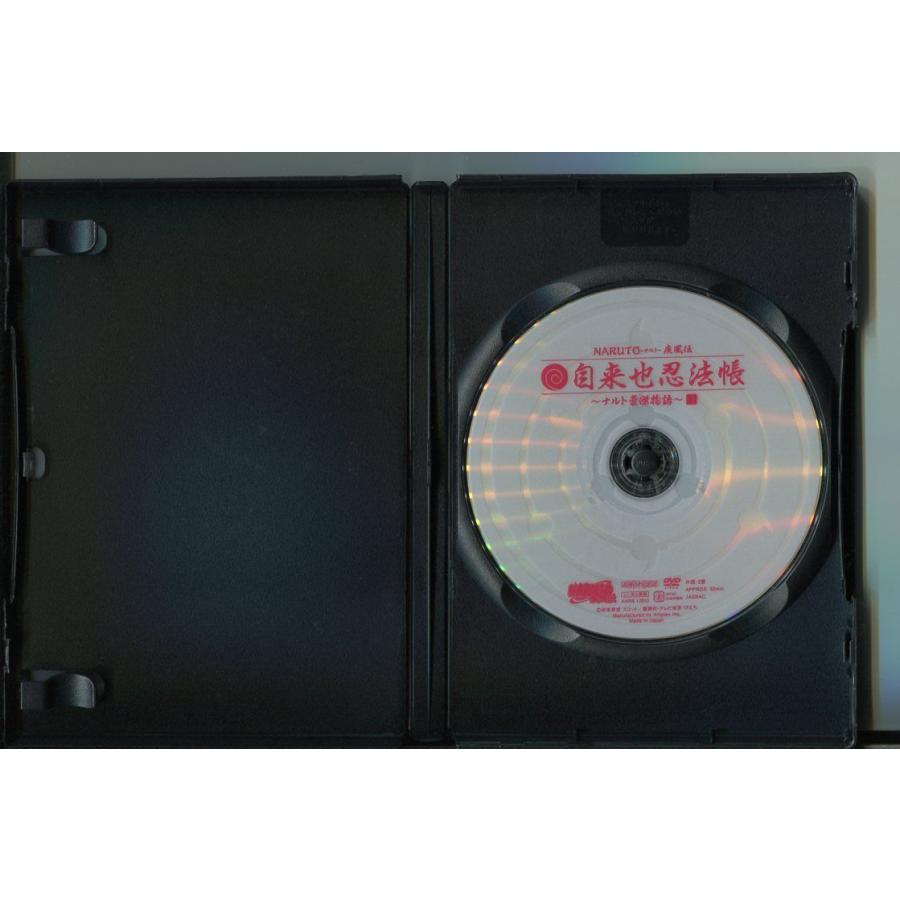 NARUTO ナルト 疾風伝 自来也忍法帳 〜ナルト豪傑物語〜/全5巻セット 中古DVD レンタル落ち/竹内順子/中村千絵/杉山紀彰/a3971 | ブランド登録なし | 02