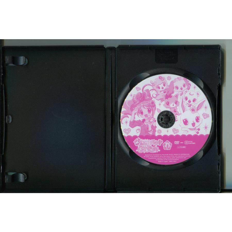 ジュエルペット きら☆デコッ!/全13巻セット 中古DVD レンタル落ち