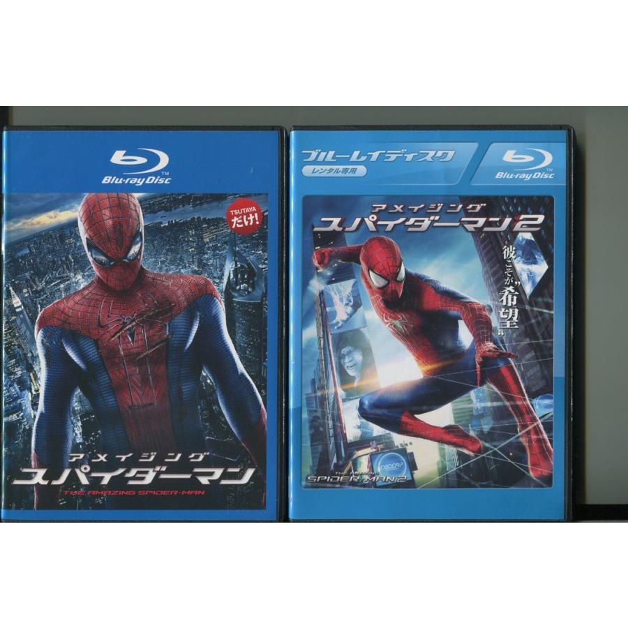 アメイジング・スパイダーマン/2本セット 中古ブルーレイ BD レンタル落ち/アンドリュー・ガーフィールド/エマ・ストーン/a4108 | ブランド登録なし