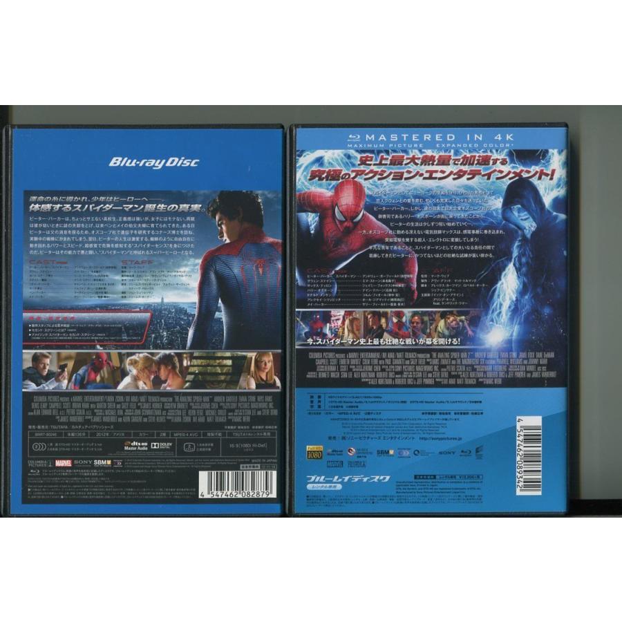 アメイジング・スパイダーマン/2本セット 中古ブルーレイ BD レンタル落ち/アンドリュー・ガーフィールド/エマ・ストーン/a4108 | ブランド登録なし | 01
