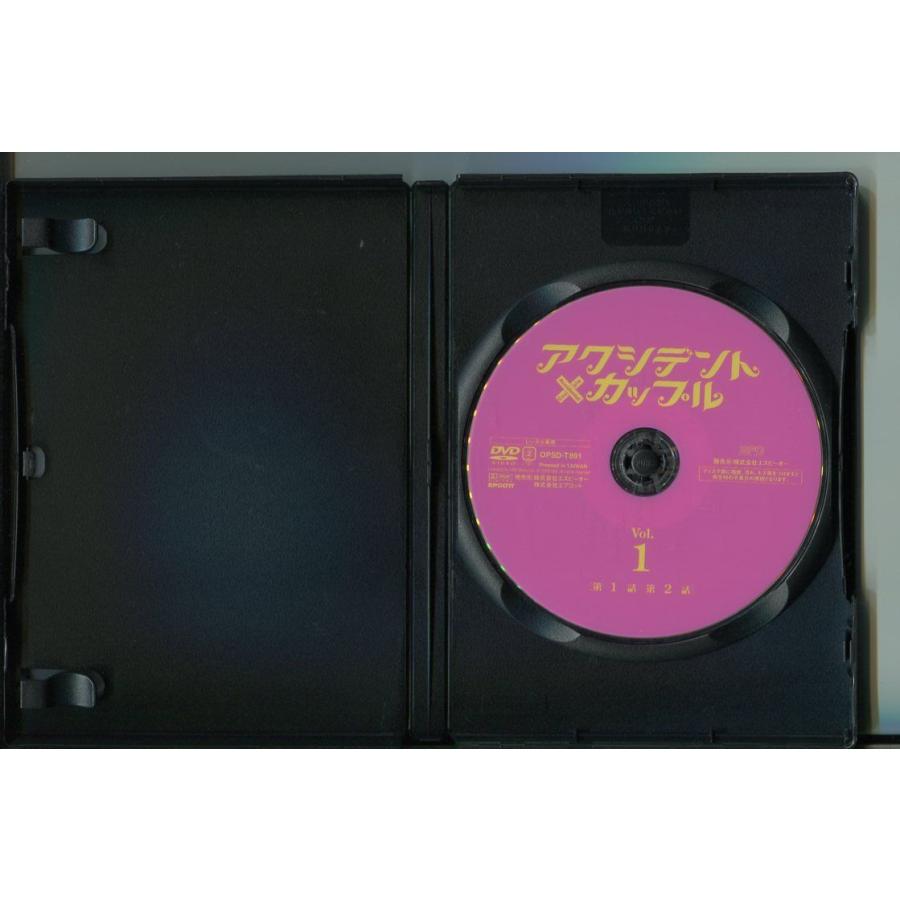 アクシデント・カップル [レンタル落ち] (全8巻) [DVDセット商品] Amazon.co.jp: アクシデント・カップル [レンタル落ち] (全8巻