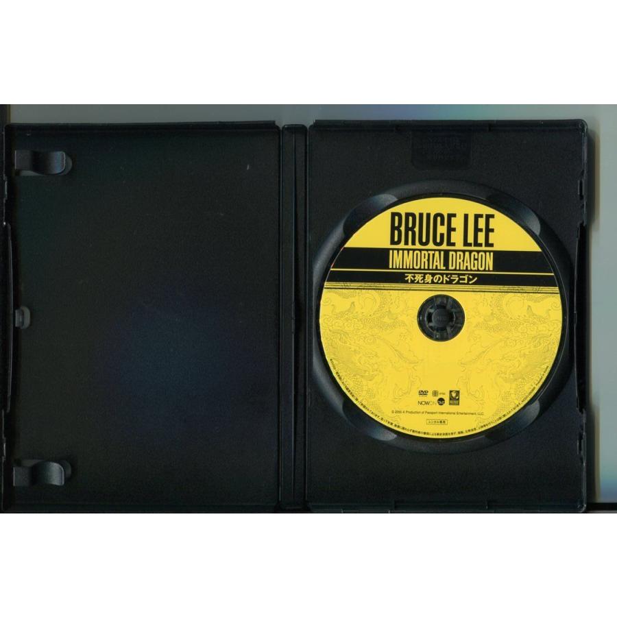 不死身のドラゴン/ 中古DVD レンタル落ち/ブルース・リー/a4127 | ブランド登録なし | 01