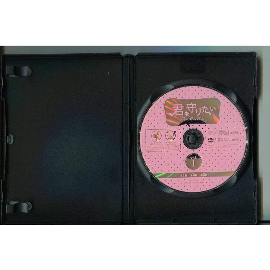 君を守りたい One More Time/全3巻セット 中古DVD レンタル落ち/エル/ユン・ソヒ/a4191 | ブランド登録なし | 02