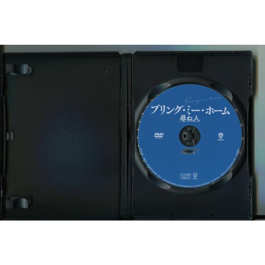ブリング・ミー・ホーム 尋ね人/ 中古DVD レンタル落ち/イ・ヨンエ/ユ・ジェミョン/a4195 | ブランド登録なし | 01