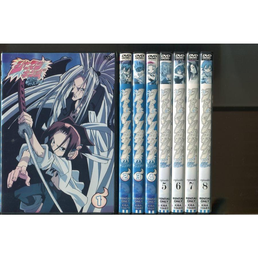 シャーマンキング/全16巻＋総集編2巻 計18巻セット 中古DVD レンタル