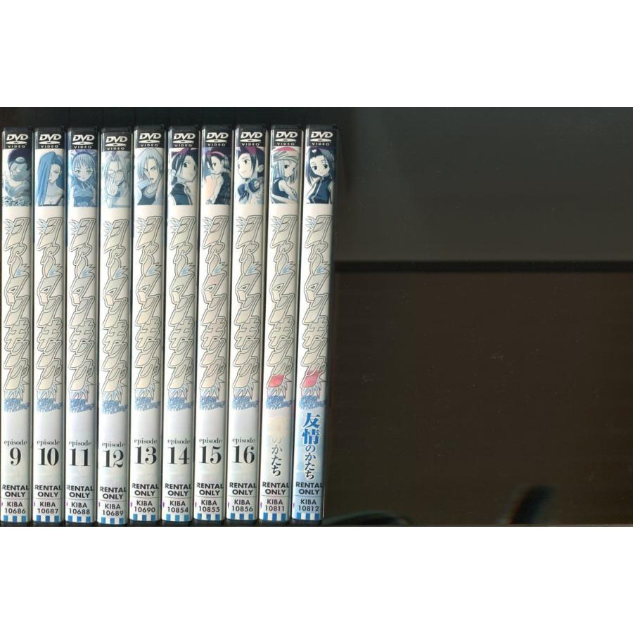 シャーマンキング/全16巻＋総集編2巻 計18巻セット 中古DVD レンタル