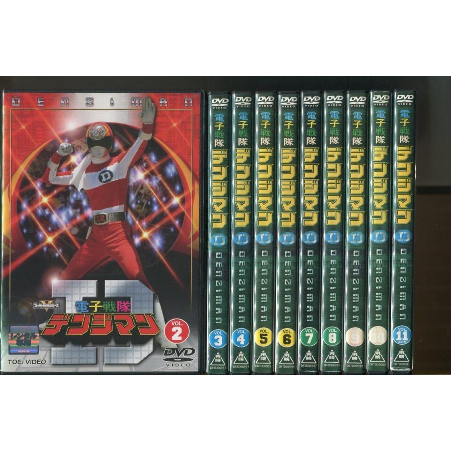 電子戦隊デンジマン/10巻セット（VOL.1欠品） 中古DVD レンタル落ち