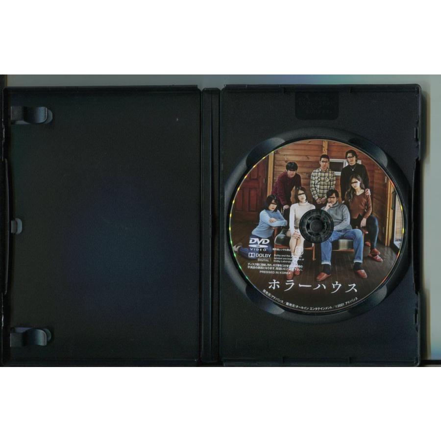 ホラーハウス/2本セット 中古DVD レンタル落ち/市川まさみ/優梨