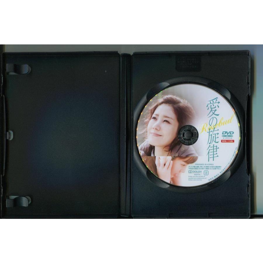 愛の旋律/ 中古DVD レンタル落ち/ユ・ホジョン/パク・ソンウン/a4387 | ブランド登録なし | 01