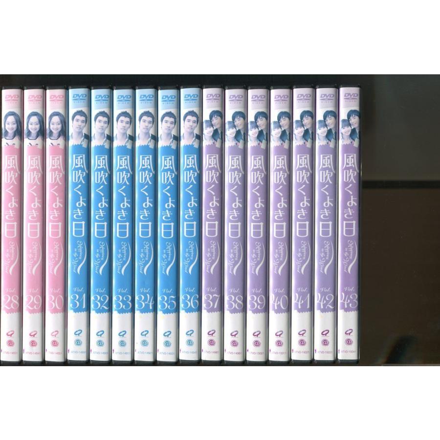 風の国 全話セット 日本語吹き替え有 DVD ボックス 【公式通販】