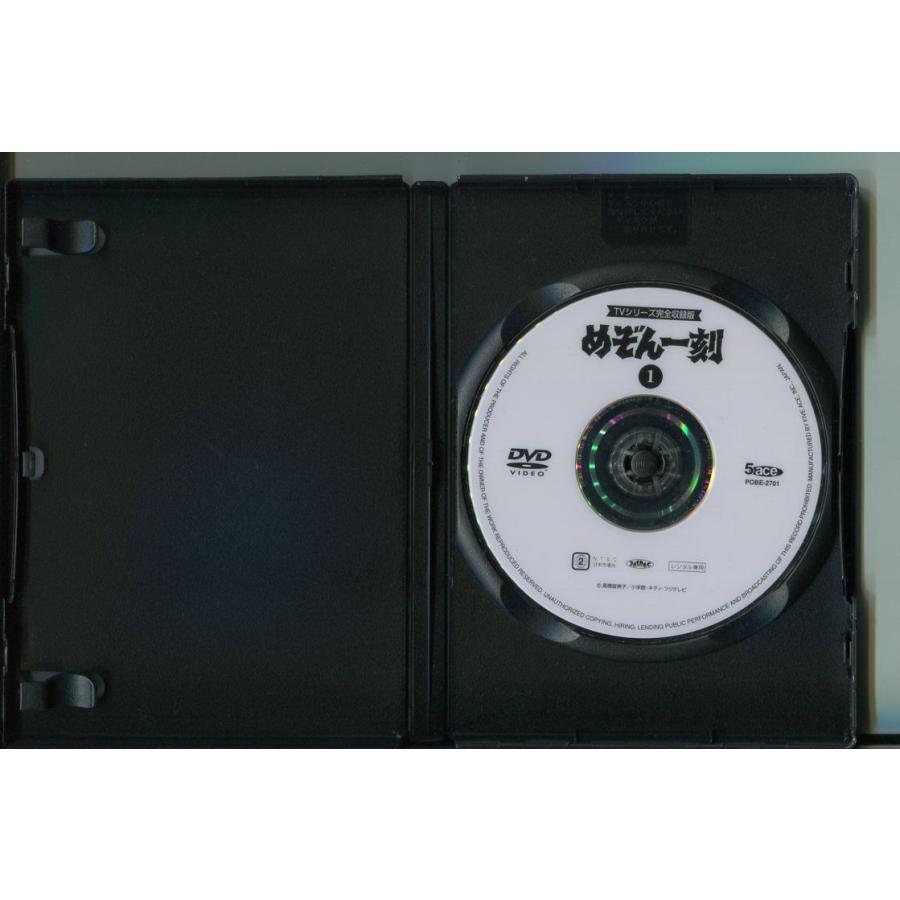 めぞん一刻 TVシリーズ完全収録版 全24巻セット レンタル落ち DVD