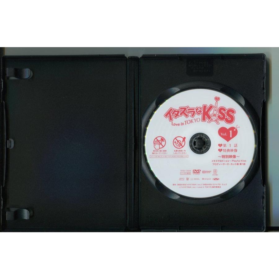 イタズラなKiss Love in TOKYO/全10巻＋2全10巻 計20巻セット 中古DVD
