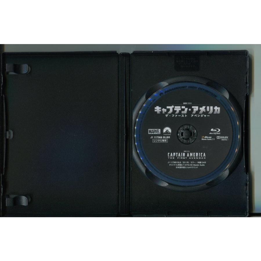キャプテン・アメリカ/3本セット 中古ブルーレイ BD レンタル落ち/クリス・エヴァンス/トミー・リー・ジョーンズ/a4587 | ブランド登録なし | 02