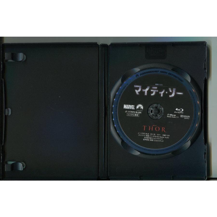 マイティ・ソー/3本セット 中古ブルーレイ BD レンタル落ち/クリス・ヘムズワース/ナタリー・ポートマン/a4635 | ブランド登録なし | 02