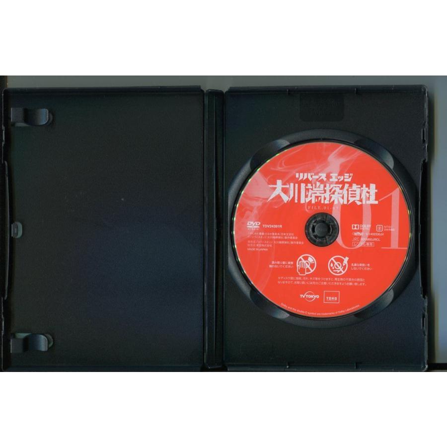 ※新品ケース交換済み　アンドロメロス DVD 全4巻セット 新品ケース交換済み世界名作劇場シリーズDVD 8巻セット｜Yahoo