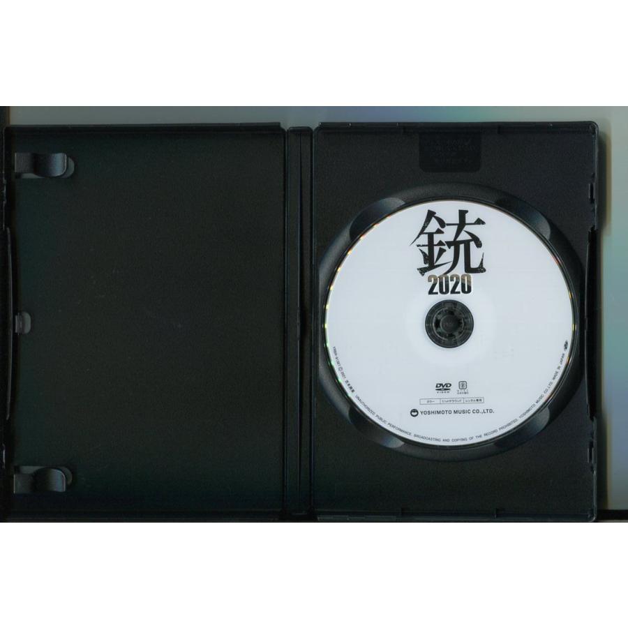 銃2020/ 中古DVD レンタル落ち/日南響子/加藤雅也/a4752 | ブランド登録なし | 01