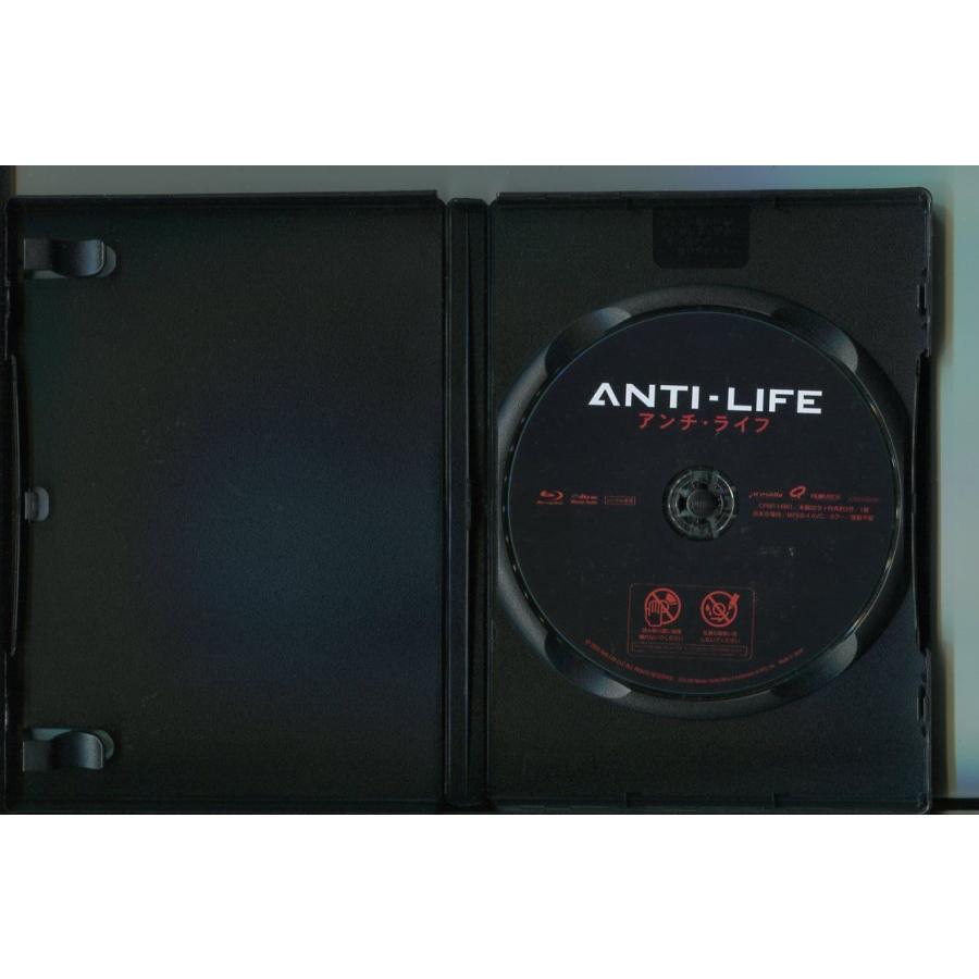 アンチ・ライフ/ 中古ブルーレイ BD レンタル落ち/ブルース・ウィリス/コディ・カースリー/a4765 | ブランド登録なし | 01