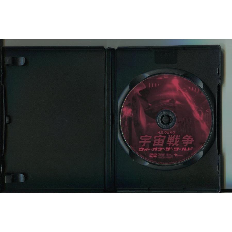 宇宙戦争 ウォー・オブ・ザ・ワールド/ 中古DVD レンタル落ち/C