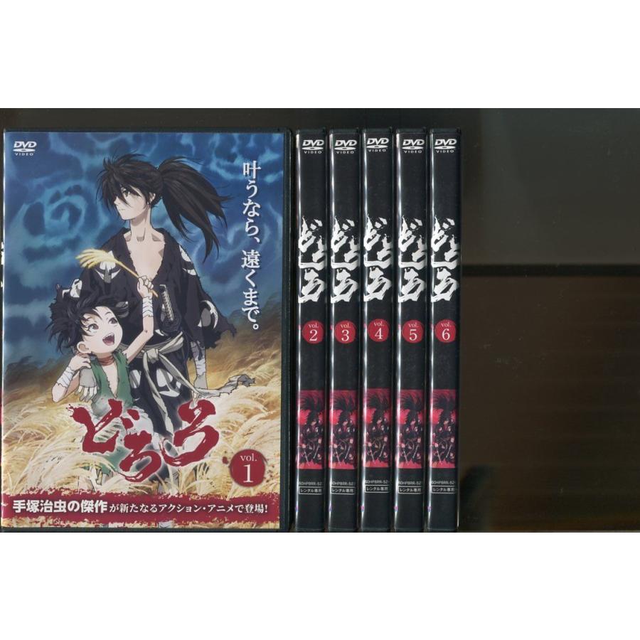 どろろ/全12巻セット 中古DVD レンタル落ち/手塚治虫/鈴木拡樹/鈴木梨央/a4838 | ブランド登録なし