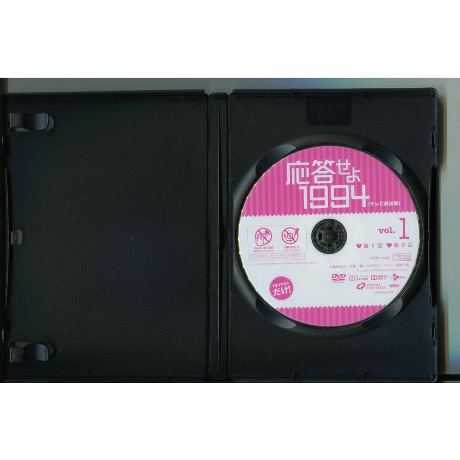応答せよ1994/全18巻セット 中古DVD レンタル落ち/Ara/チョンウ