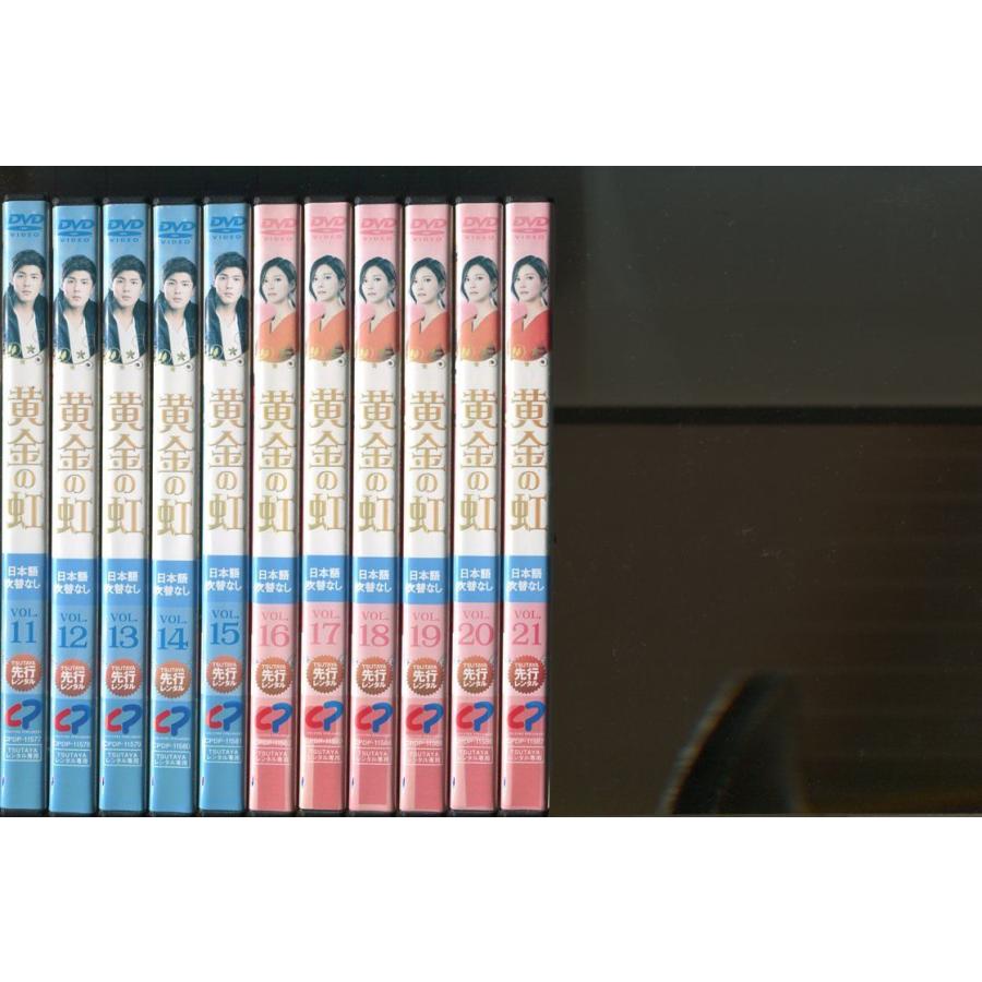 黄金の虹/全21巻セット 中古DVD レンタル落ち/チョン・イル/ユイ/a4902 | ブランド登録なし | 01
