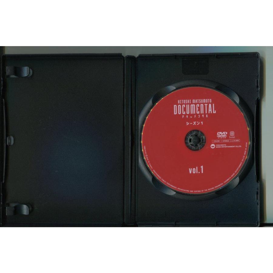 DOCUMENTAL ドキュメンタル/シーズン1〜5 全10巻セット 中古DVD レンタル落ち/松本人志/ジミー大西/a4904 | ブランド登録なし | 02