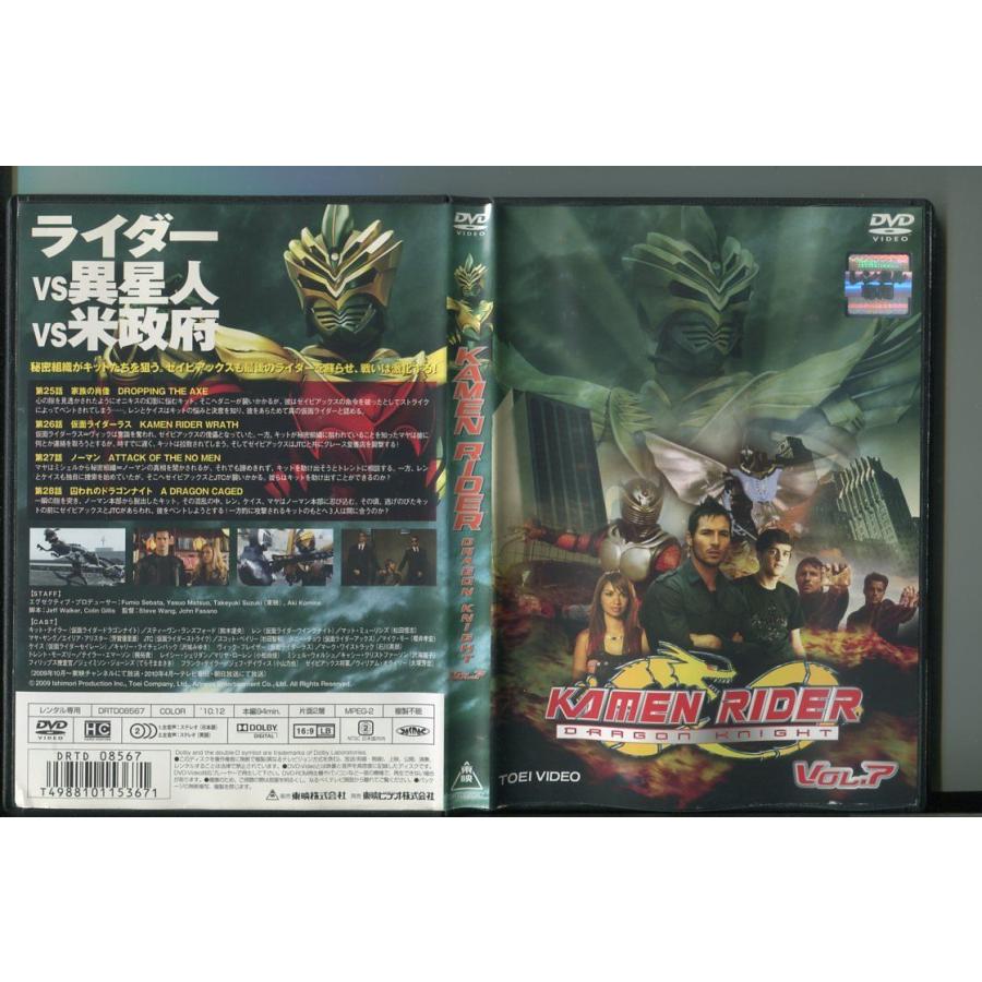 KAMEN RIDER DRAGON KNIGHT VOL.7/ 中古DVD レンタル落ち/スティーヴン・ランズフォード/マット・ミューリンズ/a4985 | ブランド登録なし