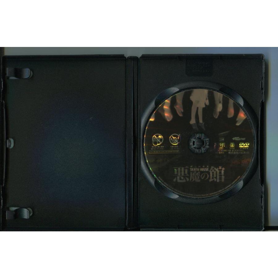 DEATH HOUSE デスハウス 悪魔の館/ 中古DVD レンタル落ち/ジェイソン・チャン/テリー・クワン/a5019 | ブランド登録なし | 01