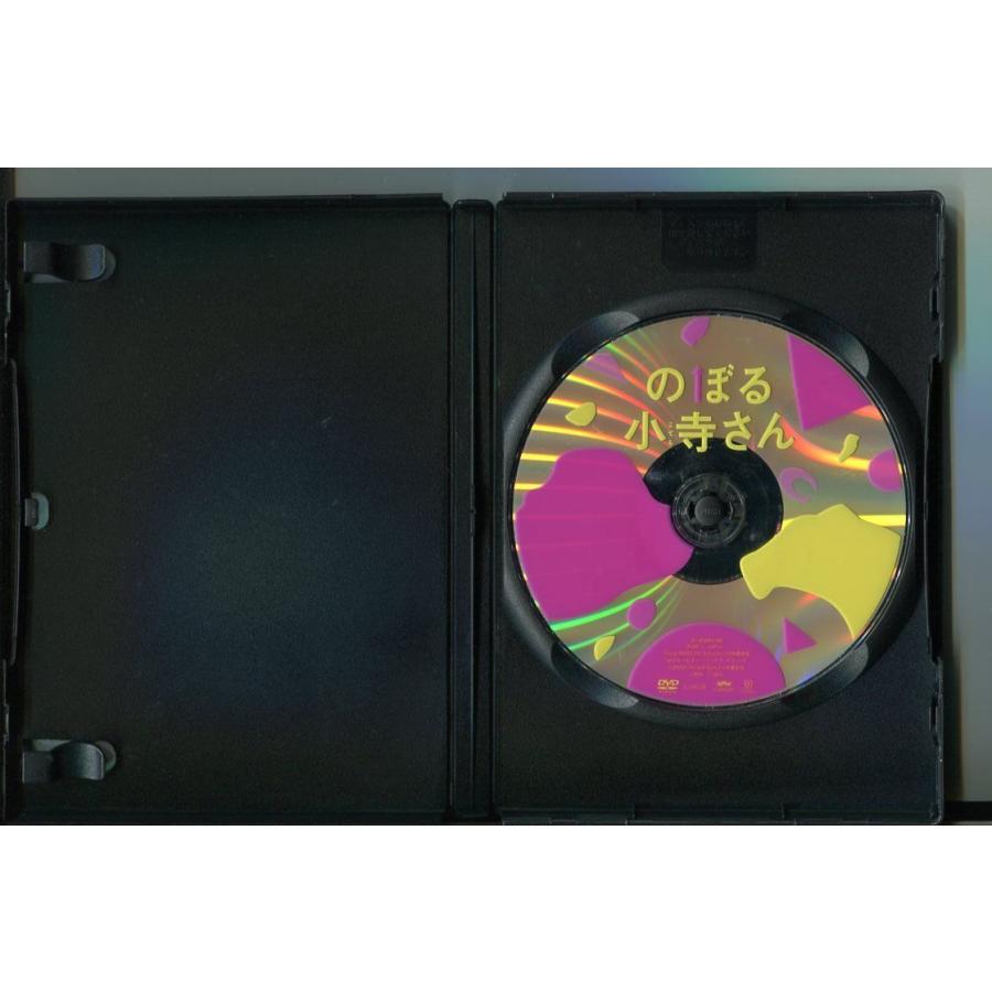 のぼる小寺さん/ 中古DVD レンタル落ち/工藤遥/伊藤健太郎/a5056 | ブランド登録なし | 01