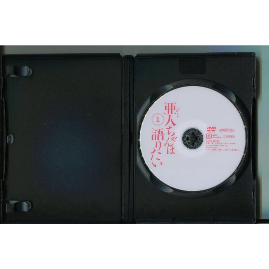 亜人ちゃんは語りたい/全7巻セット 中古DVD レンタル落ち/諏訪部順一/本渡楓/a5075 | ブランド登録なし | 02