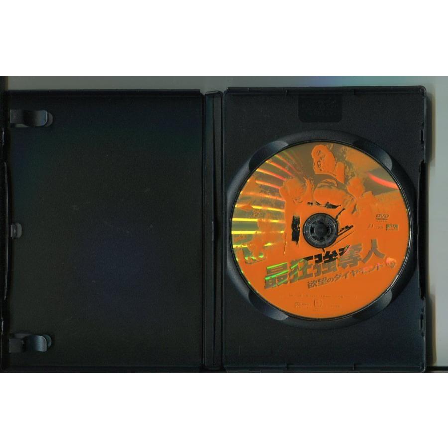 最狂強奪人 欲望のダイヤモンド/ 中古DVD レンタル落ち/MCジャン・キャブ'1/キャロル・カレメラ/a5115 | ブランド登録なし | 01