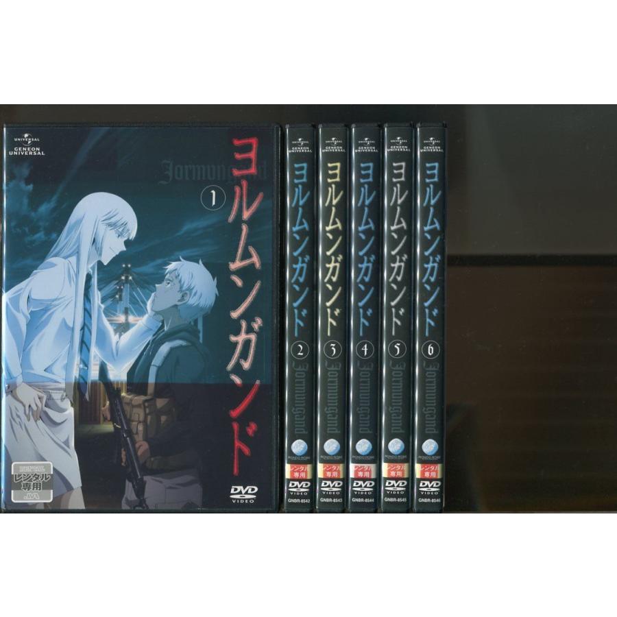 ヨルムンガンド/全6巻＋PERFECT ORDER全6巻 計12巻セット 中古DVD レンタル落ち/伊藤静/田村睦心/a5137 | ブランド登録なし