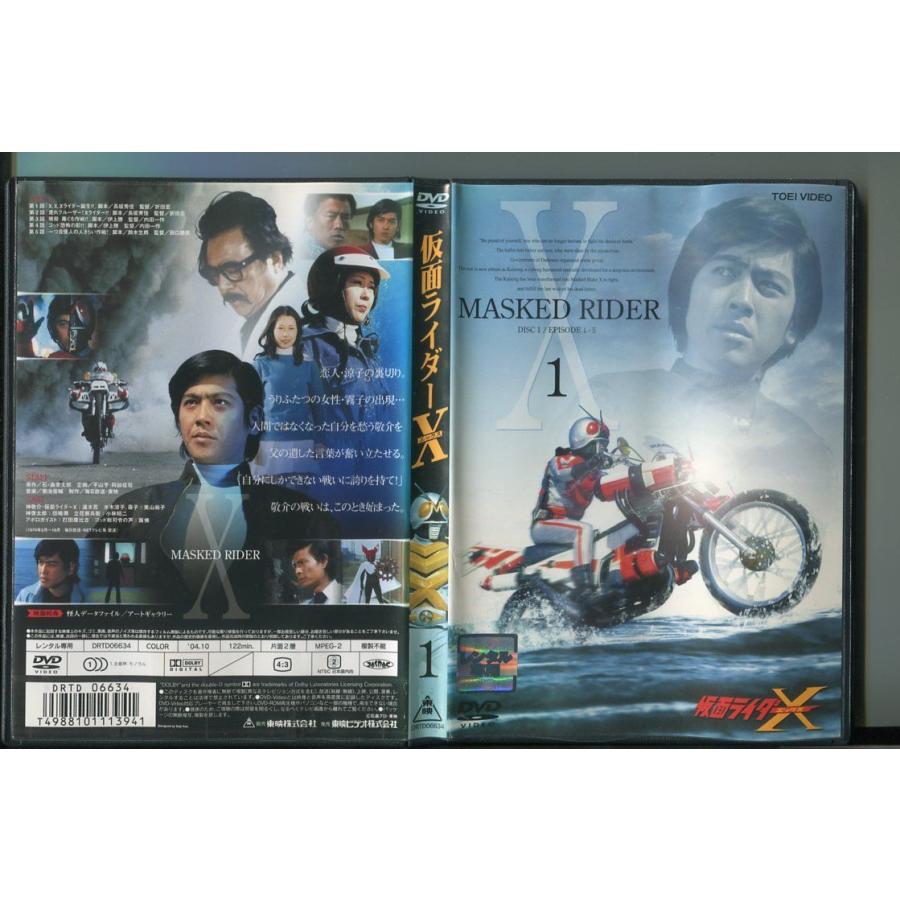 中古CD、DVD、Blu-rayまとめ売り　NEWS Under Blue / 映像盤 【初回生産限定盤】(CD+Blu-ray+豪華