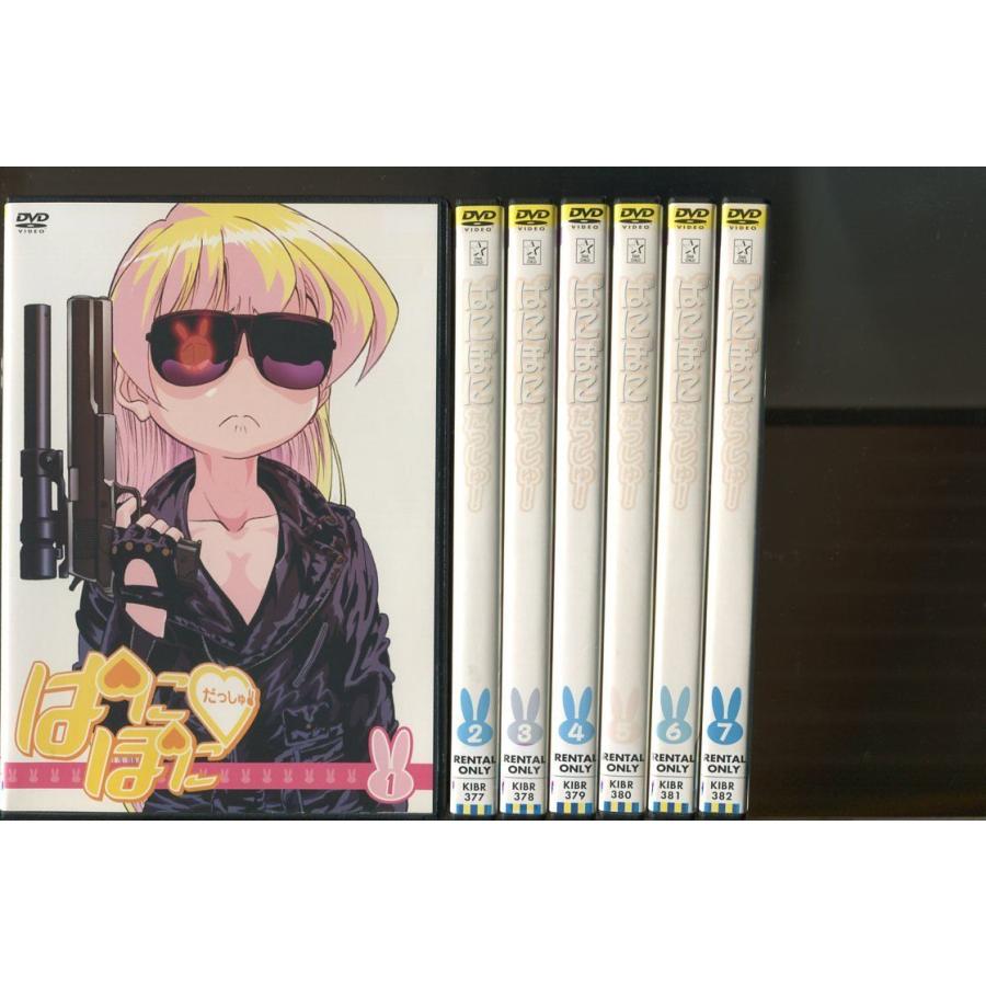 ぱにぽにだっしゅ！/全7巻セット 中古DVD レンタル落ち/斎藤千和/山崎