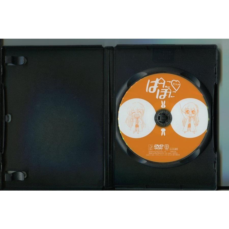 【中古】「非常に良い」ぱにぽにだっしゅ! [レンタル落ち] 全7巻セット [マーケットプレイスDVDセット商品] ぱにぽにだっしゅ！/全7巻セット 中古DVD レンタル落ち/斎藤千和/山崎