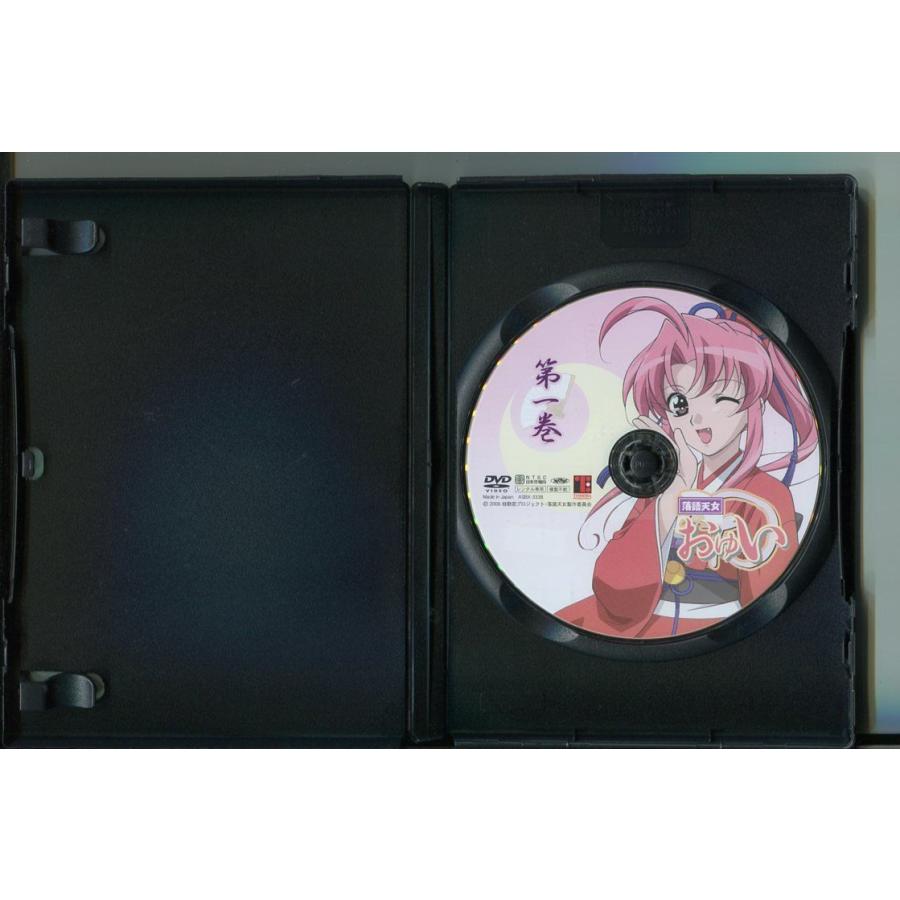 【中古】アニメ系CD 落合祐里香/scape 落語天女おゆい/全6巻セット 中古DVD レンタル落ち/後藤沙緒里/小島