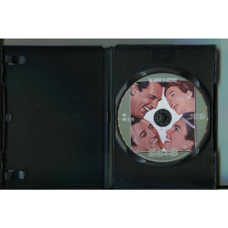 芝生は緑 THE GRASS IS GREENER/ 中古DVD レンタル落ち/ケーリー・グラント/デボラ・カー/a5269 | ブランド登録なし | 01