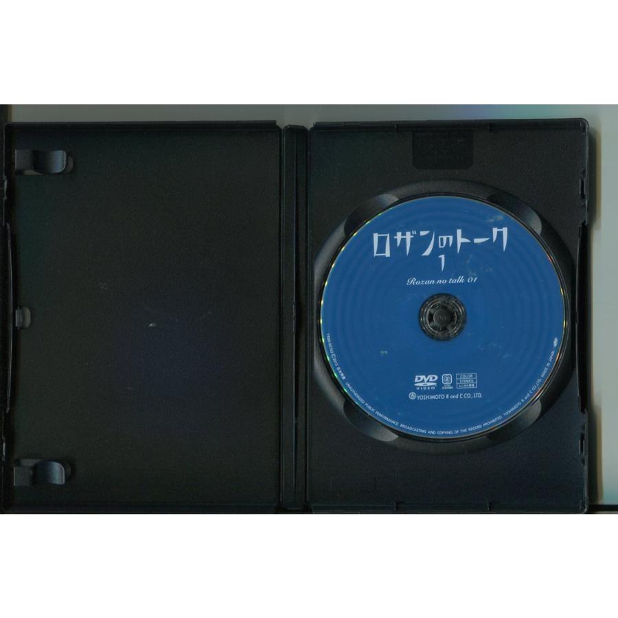 ロザンのトーク4 [DVD] 9jupf8b ロザンのトーク4 | DVD,お笑い（芸人もの） | よしもとネット