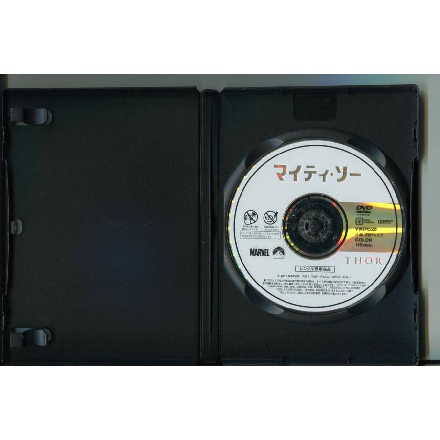 マイティ・ソー/3本セット 中古DVD レンタル落ち/クリス・ヘムズワース/ナタリー・ポートマン/a5527 | ブランド登録なし | 02
