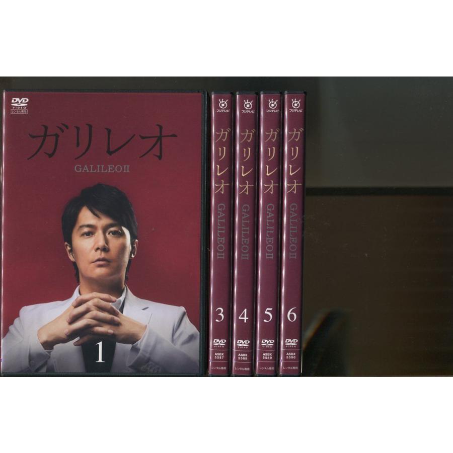 ガリレオ DVD 5枚セット Amazon.co.jp: ガリレオ [レンタル落ち] (全5巻) [マーケット