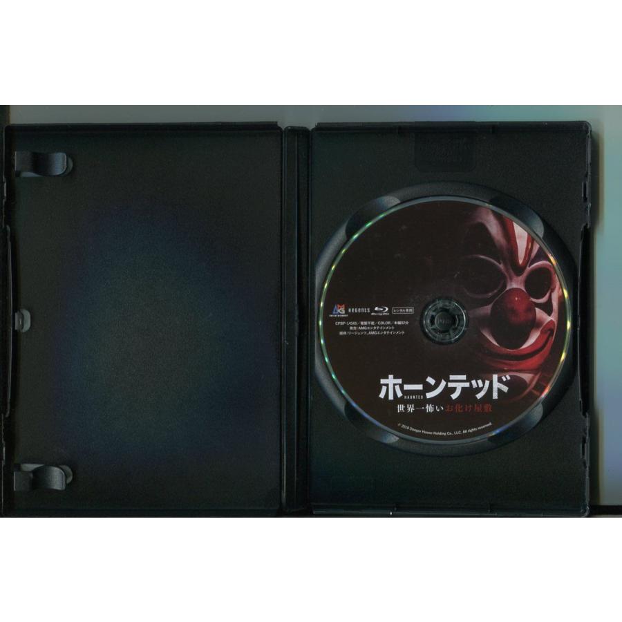 ホーンテッド 世界一怖いお化け屋敷/ 中古ブルーレイ BD レンタル落ち/ケイティ・スティーブンス/ウィル・ブリテン/a5605 | ブランド登録なし | 01