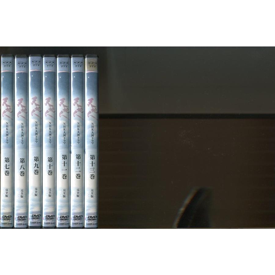 NHK大河ドラマ 天地人 完全版/全13巻セット 中古DVD レンタル落ち/妻夫木聡/北村一輝/a5740 : a5740 : パインブックレコード - 通販 - Yahoo!ショッピング NHK大河ドラマ 天地人 完全版/全13巻セット 中古DVD レンタル落ち/妻夫木聡/北村一輝/a5740 : a5740 : パインブックレコード - 通販 - Yahoo!ショッピング