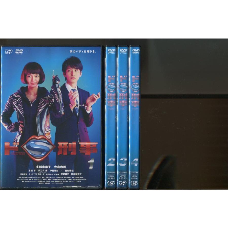 ドS刑事 DOESU-DEKA/1〜4（未完）セット 中古DVD レンタル落ち/多部