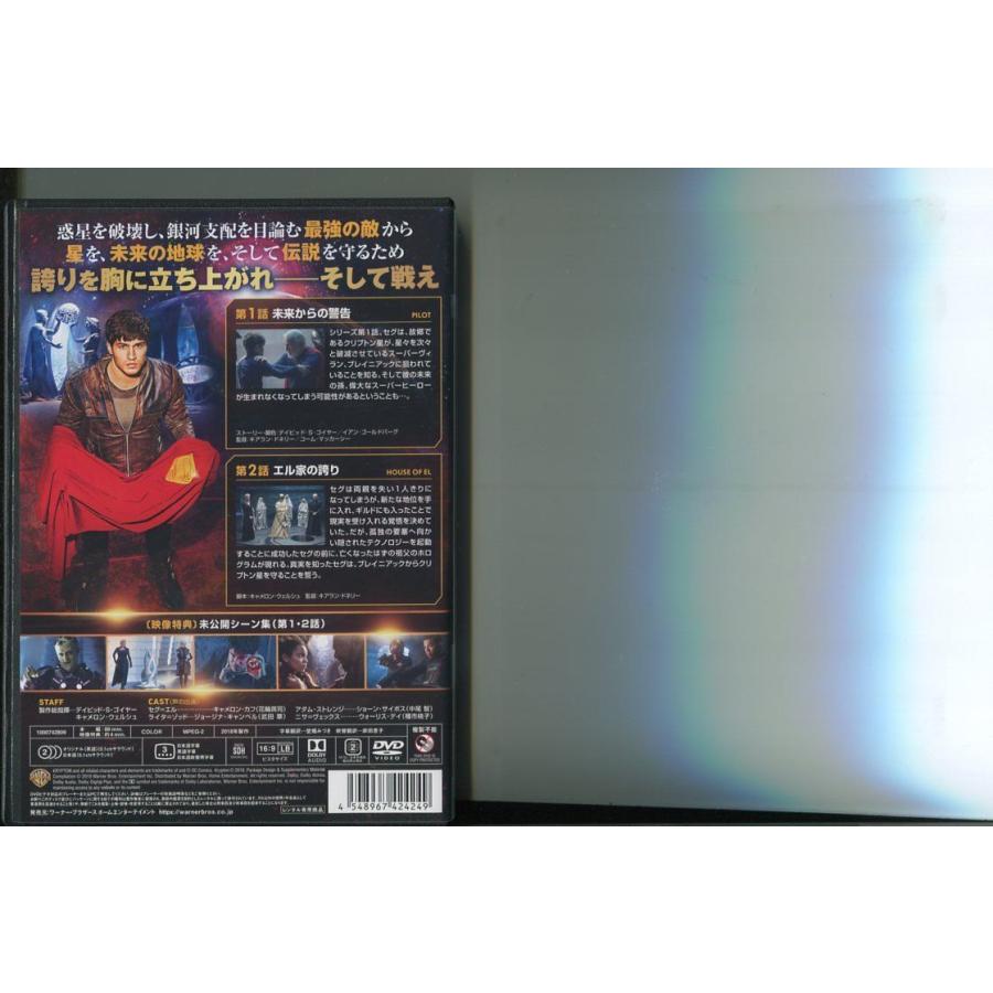 クリプトン KRYPTON/シーズン1＋2 全10巻セット 中古DVD レンタル落ち/キャメロン・カフ/ジョージナ・キャンベル/a5883 | ブランド登録なし | 01
