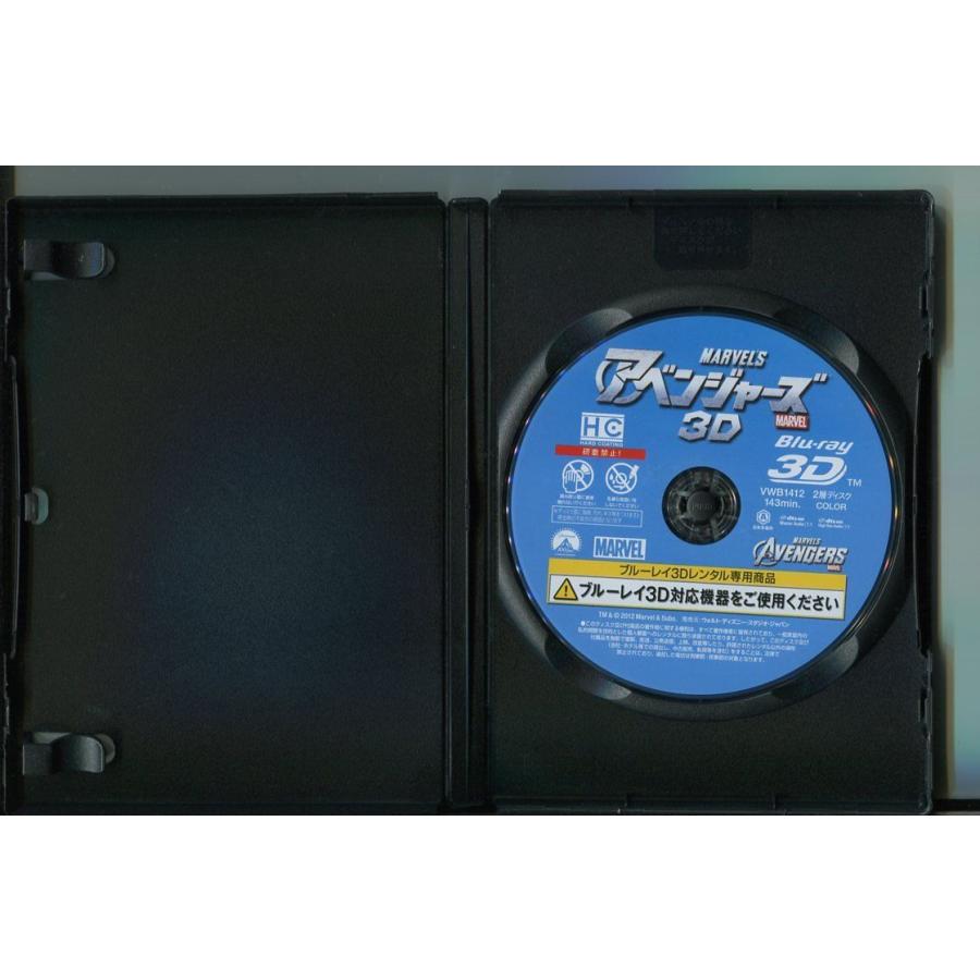 アベンジャーズ 3D/ 中古ブルーレイ BD レンタル落ち/ロバート・ダウニーJr./クリス・エヴァンス/a5935 | ブランド登録なし | 01
