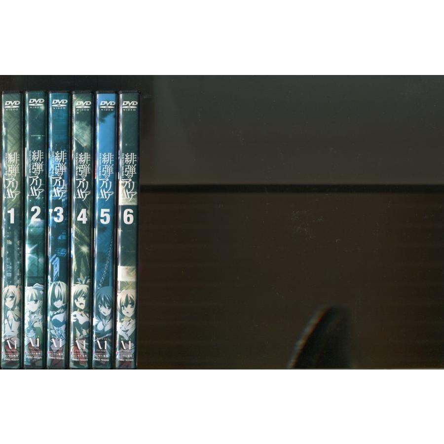 緋弾のアリア/全7巻＋緋弾のアリアAA/全6巻 計13巻セット 中古DVD