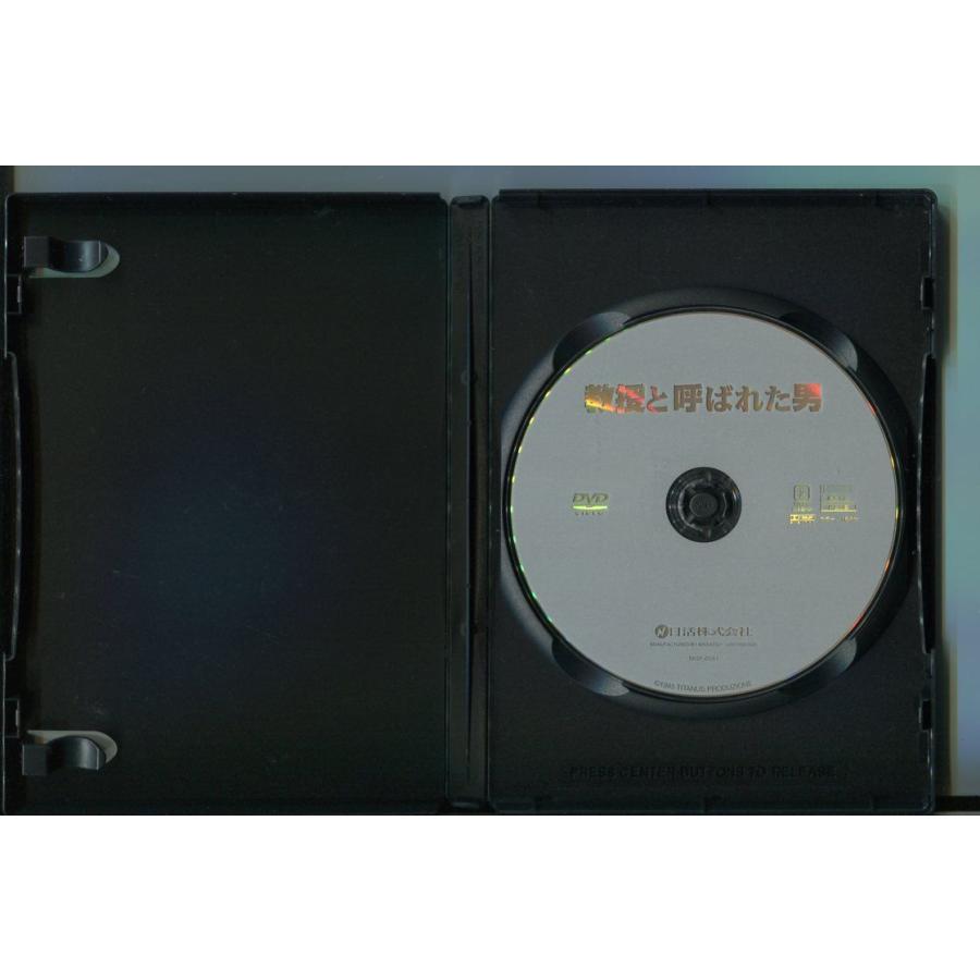 教授と呼ばれた男/ 中古DVD レンタル落ち/ベン・ギャザラ/ラウラ・デル・ソル/a6009 | ブランド登録なし | 01
