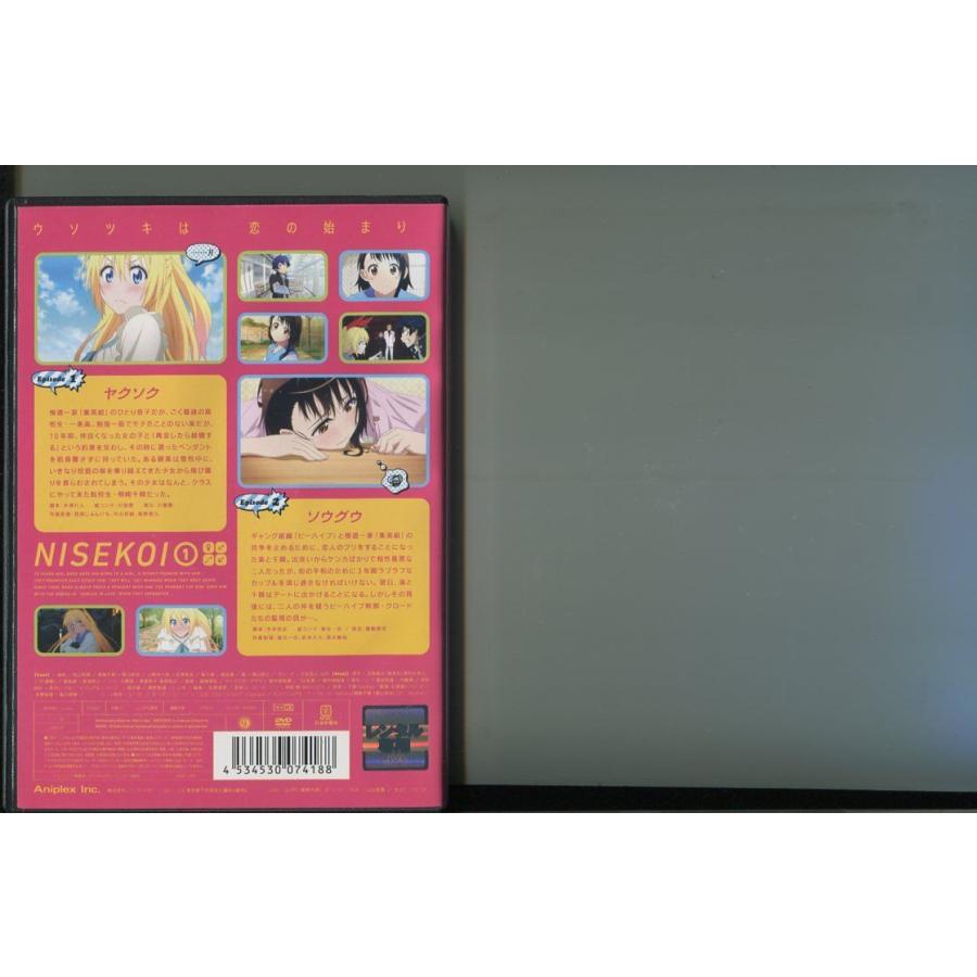 ニセコイ/第1期 全7巻＋第2期 全6巻 計13巻セット 中古DVD レンタル落ち/内山昂輝/東山奈央/a6068 | ブランド登録なし | 02