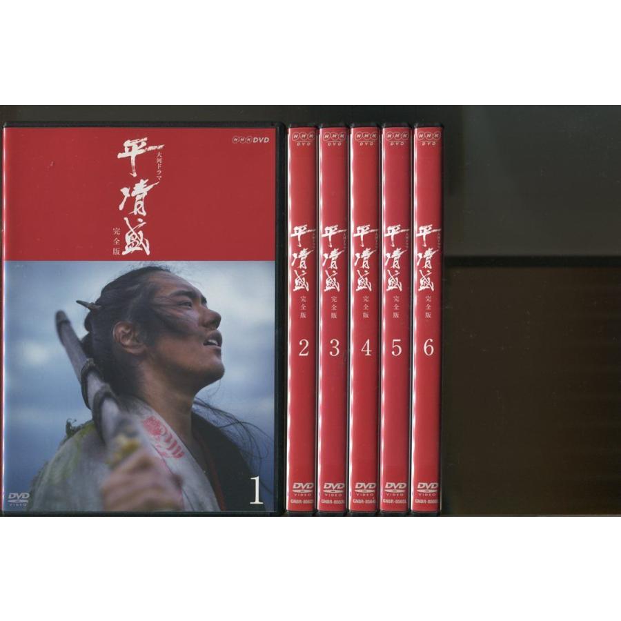 大河ドラマ 平清盛 完全版/全13巻セット 中古DVD レンタル落ち/松山ケンイチ/玉木宏/a6165 | ブランド登録なし
