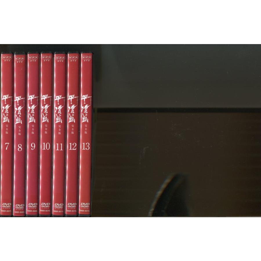 大河ドラマ 平清盛 完全版/全13巻セット 中古DVD レンタル落ち/松山ケンイチ/玉木宏/a6165 | ブランド登録なし | 01
